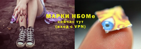 меф Богданович